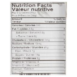 Product thumb gallery 682110266