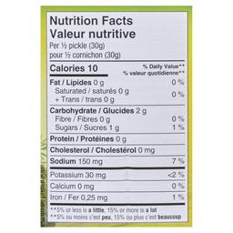 Product thumb gallery 894648499