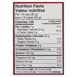 Product thumb gallery 855660065