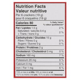 Product thumb gallery 411882389