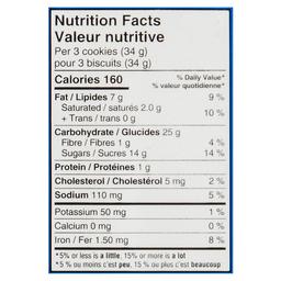 Product thumb gallery 175622860