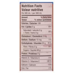 Product thumb gallery 549534947