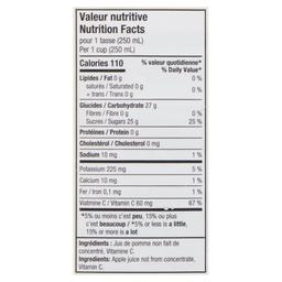 Product thumb gallery 89712533