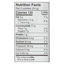 Product thumb gallery 417614610