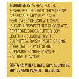 Product thumb gallery 473901656