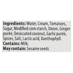 Product thumb gallery 531592190