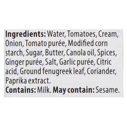 Product thumb gallery 23434444