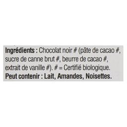 Product thumb gallery 837288184