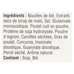 Product thumb gallery 454217809