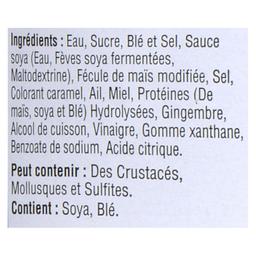 Product thumb gallery 497607352