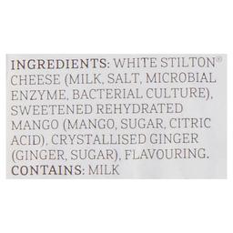 Product thumb gallery 816428177