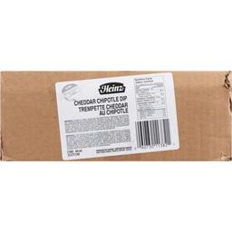 Product thumb gallery 880332834