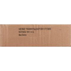 Product thumb gallery 390985