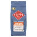 Regular Rolled Oats