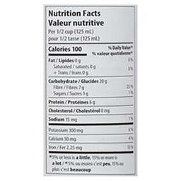 Product thumb gallery 728963967