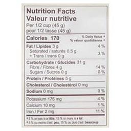 Product thumb gallery 528883912