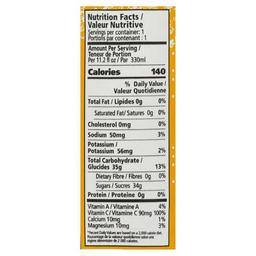 Product thumb gallery 910182596