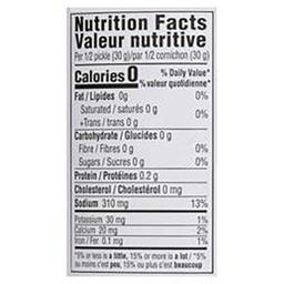 Product thumb gallery 752795500