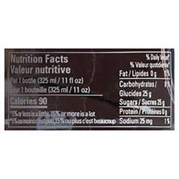 Product thumb gallery 692297635