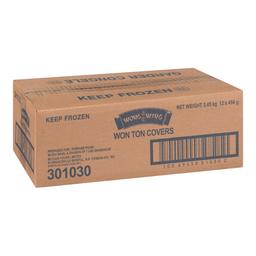 Product thumb gallery 601410411