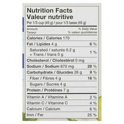 Product thumb gallery 851545114