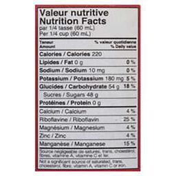 Product thumb gallery 637818255