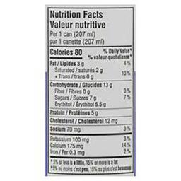 Product thumb gallery 485023270