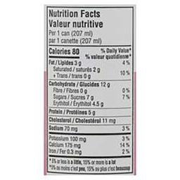 Product thumb gallery 444922412