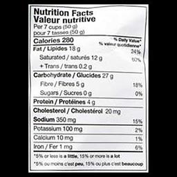 Product thumb gallery 470376684