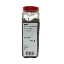 Product thumb gallery 988704683