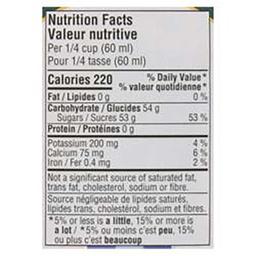 Product thumb gallery 45148023