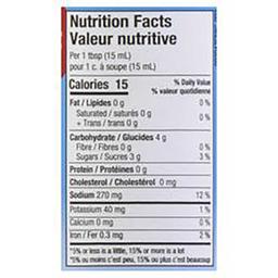 Product thumb gallery 880451468