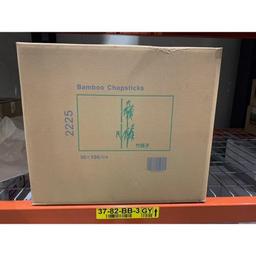 Product thumb gallery 5402253