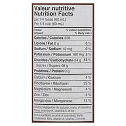 Product thumb gallery 668034281