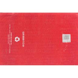 Product thumb gallery 462100702