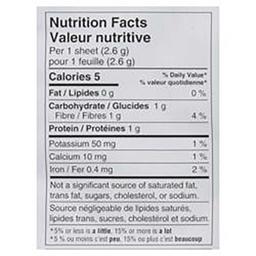 Product thumb gallery 202073330