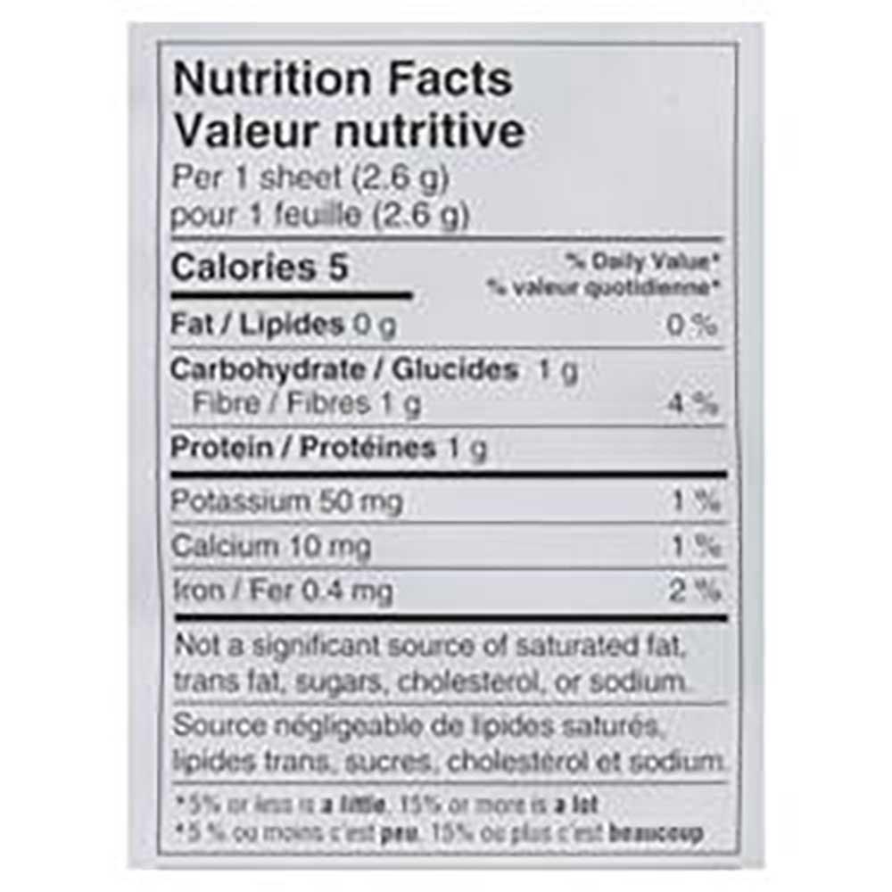 Product gallery 202073330