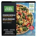 Grain Free Chicken Marinara Bowl, 262 Grams