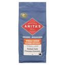 Regular Rolled Oats