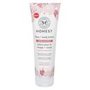 Nourishing Sweet Almond Face and Body Lotion, 250 Milliliter