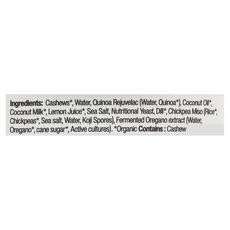 Product thumb gallery 00842232014024_I