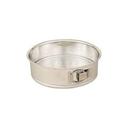 Spring Form Cake Pan, 7 x 2.5 inch