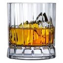 Wayne Rocks Glass, 11.25 Ounce Capacity