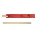 9 Inch Bamboo Chopstick, 100 count