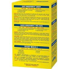 Product thumb gallery 10761720097806_2