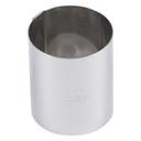 Stainless Steel Ice Cream Cake Ring, 14.2 inch x 2.4 inch Height Cavity