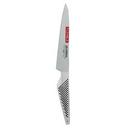 Flexible Utility Knife, 6 inch Blade Length