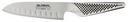 Fluted Santoku Knife, 5 inch Blade Length