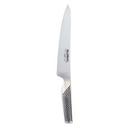 Carving Knife, 8.25 inch Blade Length