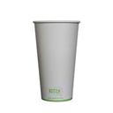White Compostable Paper Hot Cup, 20 Ounce